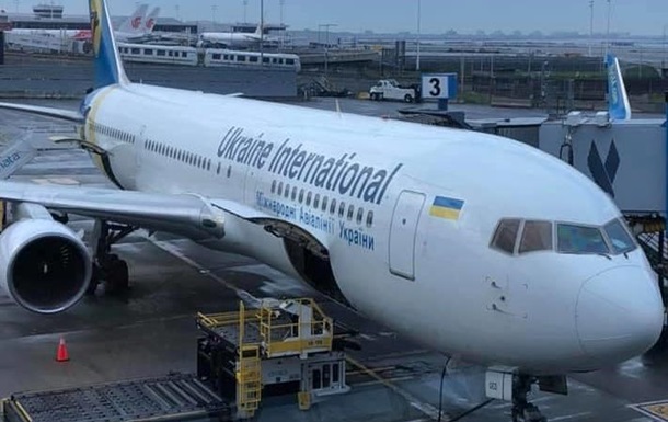 Из США в Борисполь вылетел рейс с украинцами