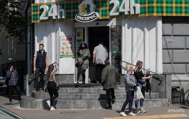 Криза в Україні подвоїть кількість бідних - ЮНІСЕФ
