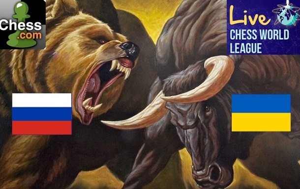 Україна обіграла Росію в найбільшому протистоянні в історії шахів