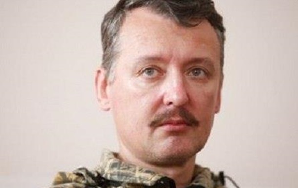 Стрелков признал, что Россия виновата в конфликте в Украине.