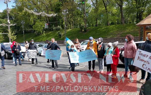У Кабміні відреагували на протест українських плавців