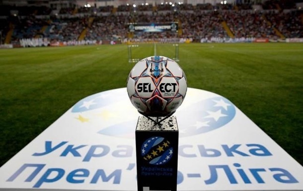 Минздрав разрешил возобновить футбольные матчи украинской Премьер-лиги.