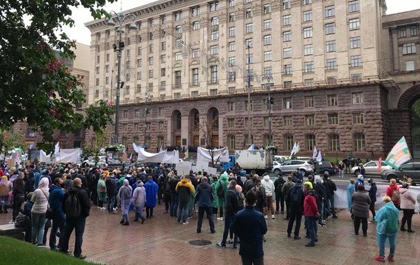 У Києві мітингують інвестори Аркади
