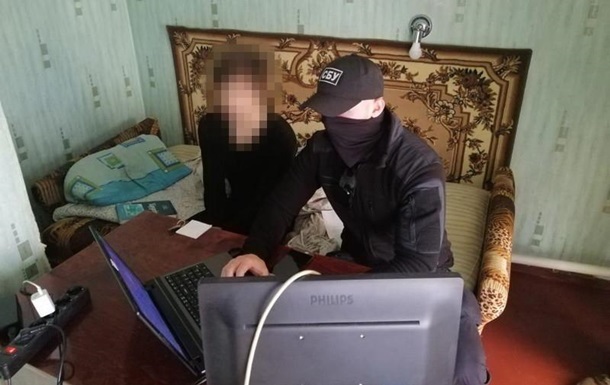 На Донбасі виявили розробника шпигунського програмного забезпечення