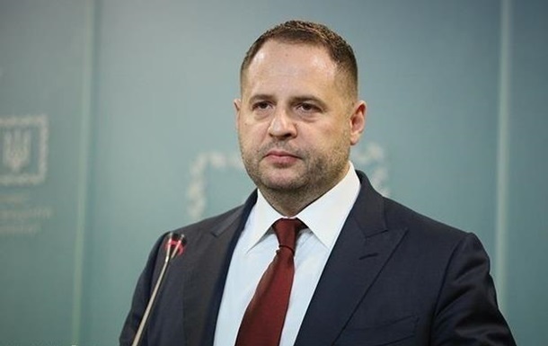 Ермак обсудил Донбасс с главой Минобороны ФРГ