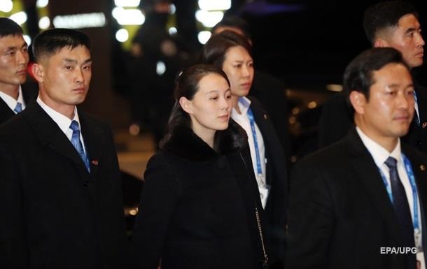 Сестра Кім Чен Ина пригрозила Південній Кореї розривом відносин