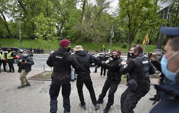 На акції ЛГБТ у Києві затримали вісьмох осіб