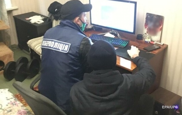 На Київщині затримали розповсюджувачів дитячого порно