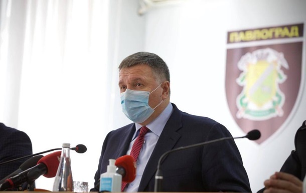 МВД проводит тотальные зачистки в Павлограде