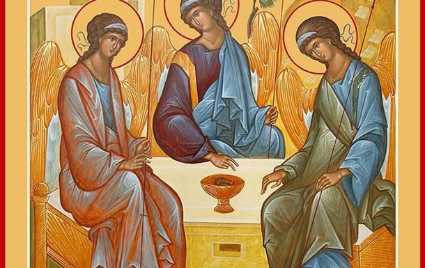 День Святой Троицы: вершина нашего спасения