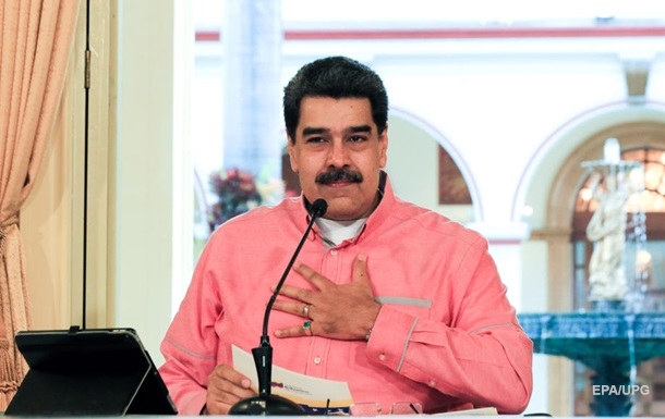 Мадуро назвав друзів Венесуели