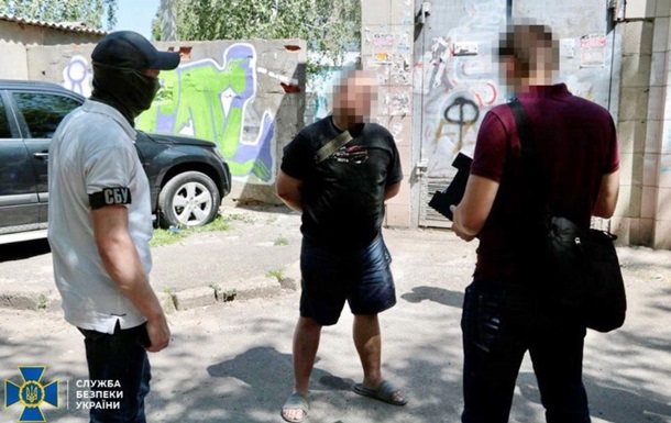 СБУ заявила о задержании агента российской разведки в Харькове