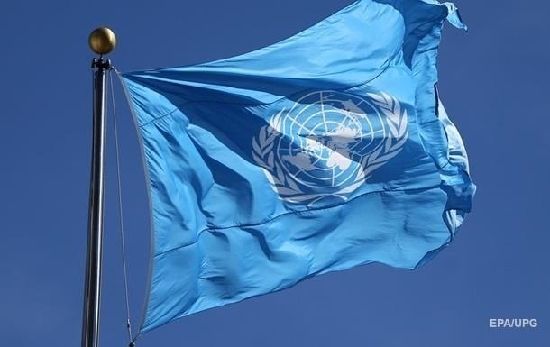 Генасамблея ООН відбудеться в онлайн-режимі