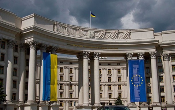 МЗС побачило антизахідну риторику в Україні