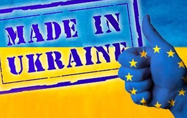 Государство поддержит бизнес. Украина vs Europe