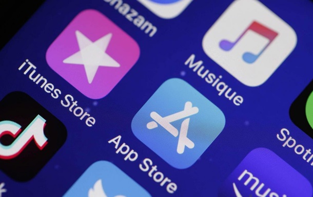 Користувачі витратили $519 млрд в App Store за 2019 рік