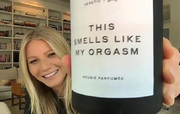 Голлівудська актриса випустила аромасвічки із запахом свого оргазму