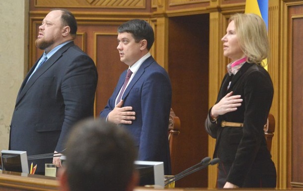 Разумков і його заступники в травні отримали по 89 тисяч грн