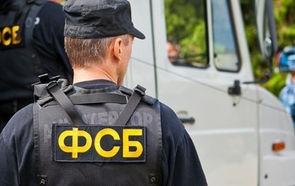 Українець намагався таємно потрапити в Крим - ФСБ