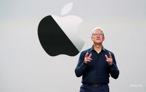 Apple представила iOS 14: нові функції і дизайн
