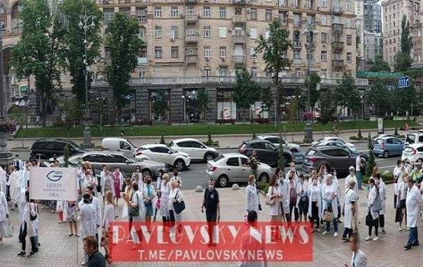 В Киеве медики протестуют из-за отсутствия денег