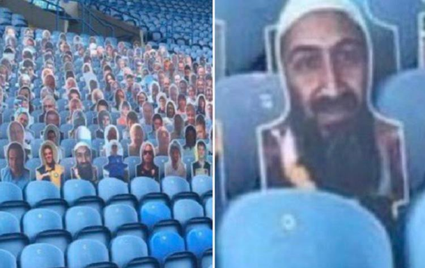 В Англії на стадіоні встановили фото Усами бен Ладена