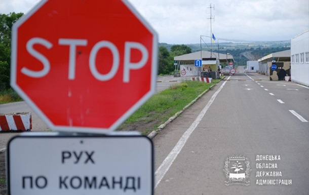 Жителі Донбасу не можуть потрапити в Україну без смартфонів