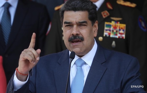 Венесуела висилає посла ЄС у відповідь на санкції