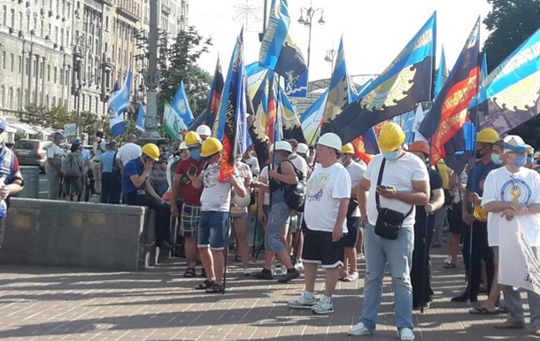 Шахтеры начали бессрочный протест в Киеве