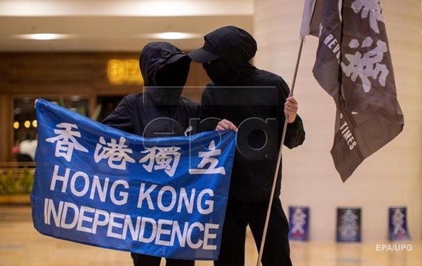 Британский МИД вызвал посла Китая по вопросу Гонконга − СМИ