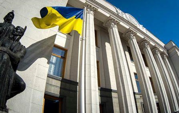 Права Справа  ініціювала позбавлення депутатських повноважень трьох депутатів В