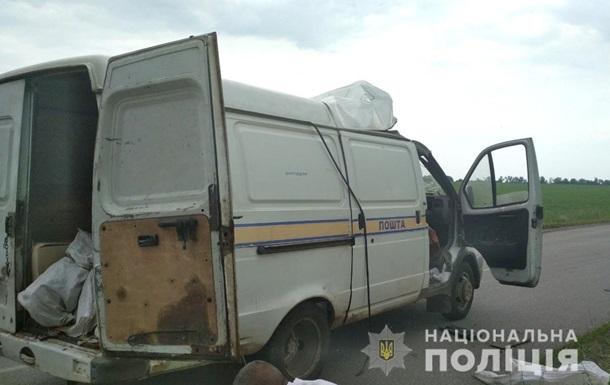 В Полтавской области подорвали авто Укрпочты