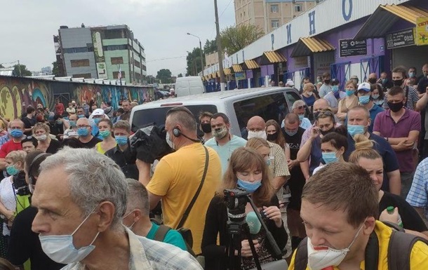 У Києві мітингували на книжковому ринку Петрівка