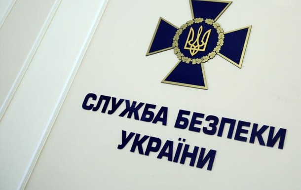 СБУ затримала учасників угруповання «Лоту Гулі»
