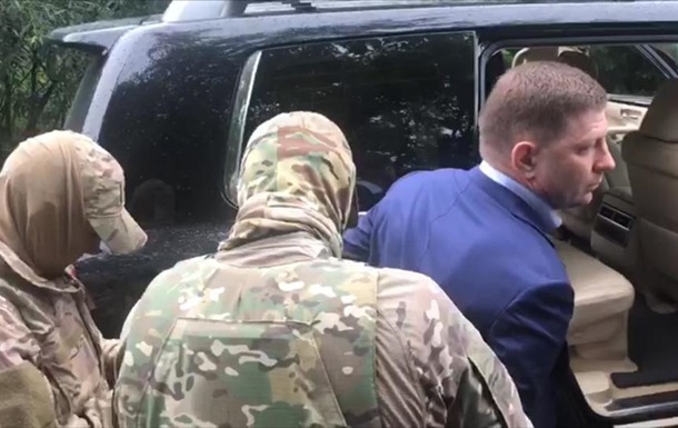 У РФ затримали губернатора Хабаровського краю