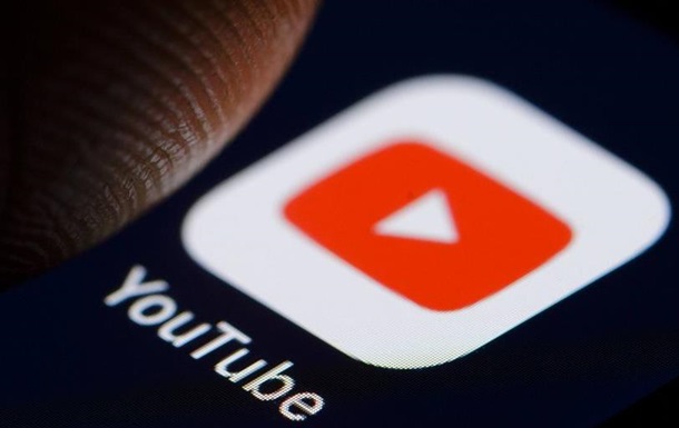 Європейський суд дозволив YouTube не розкривати дані онлайн-піратів