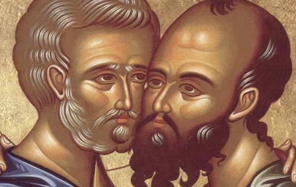 Апостолы Петр и Павел: единство в различии