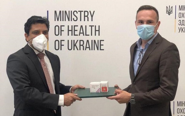 Україна отримала з Індії препарат для лікування хворих на COVID-19