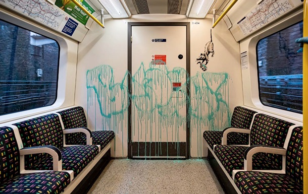 Бенксі розписав вагони лондонського метро графіті на тему коронавірусу