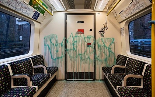 Посвященное COVID-19 граффити Бэнкси удалили в метро Лондона: фото