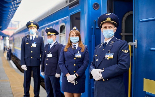 Укрзализныця сняла часть ограничений для пассажиров