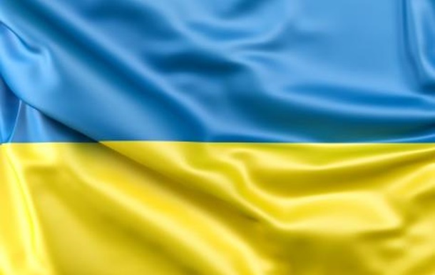 До 30-річчя проголошення Декларації про державний суверенітет України