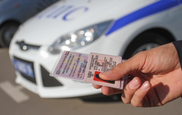 В Украине изменились правила выдачи водительских прав