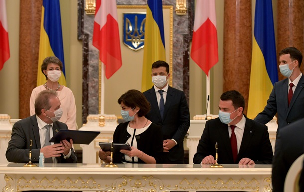Украина и Швейцария подписали меморандум о возвращении активов