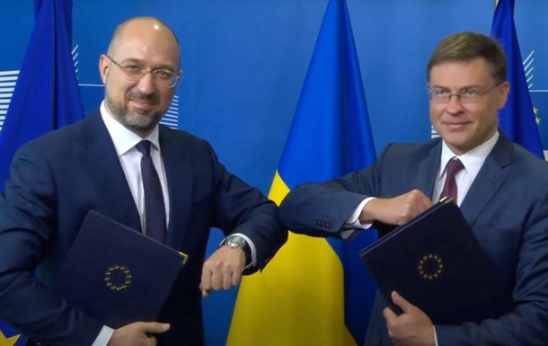 Україна і ЄС підписали програму допомоги на 1,2 млрд євро