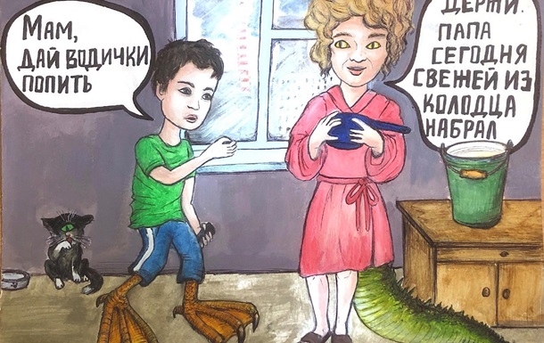 Сколько тритий не три, не вытрешь: мутации в Свердловской области