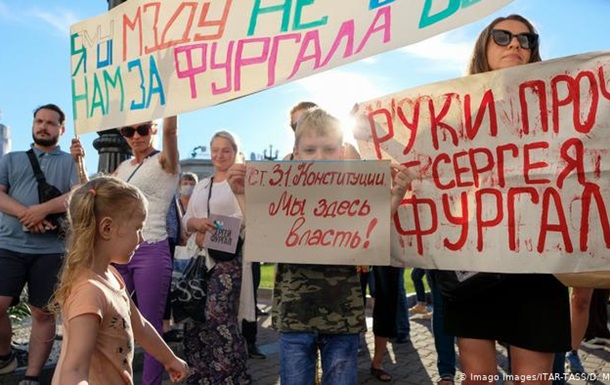 У Хабаровську тривають мітинги на підтримку екс-губернатора краю