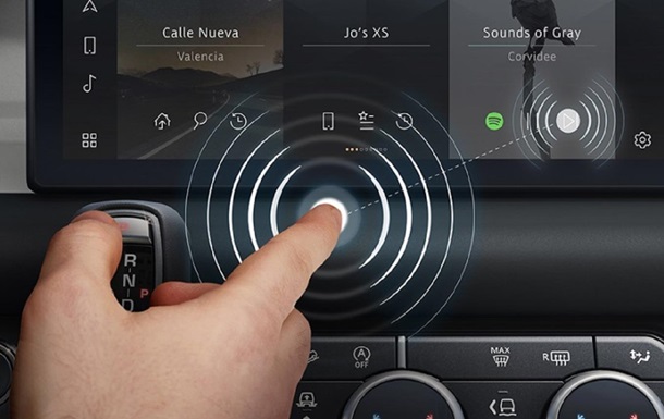 Jaguar Land Rover розробляє безконтактний сенсорний екран