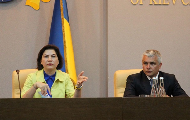 Венедиктова представила нового главу прокуратуры Киева