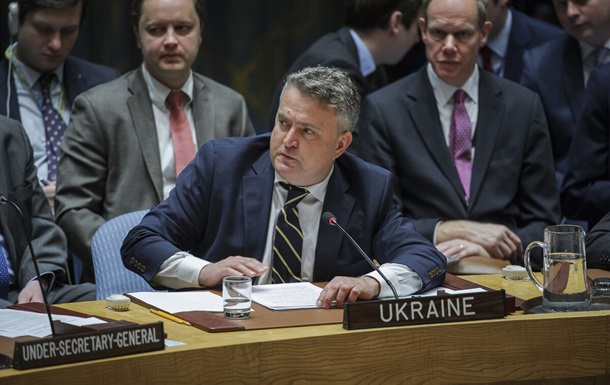 Украина в ООН осудила военный парад в Крыму